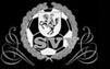 SV Vogt 1949